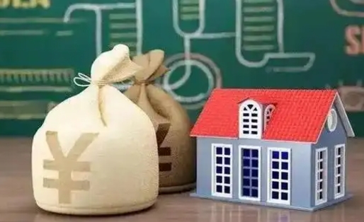 儋州封存人员公积金取款（封存怎么提取公积金）